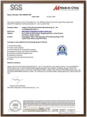 Certificates