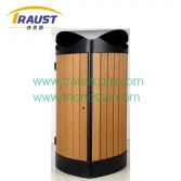 Trash bin