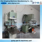 Equipment and Test
