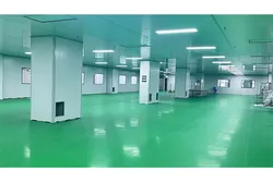 Our factory
