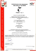 Certificates