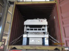 Loading Photos