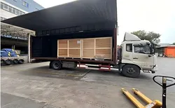 Packaging