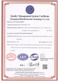 Certificates