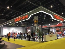 domestic fair