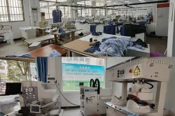 Factory