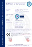 Certificates