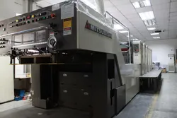 Production Workshop