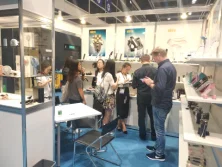 Our Exhibition
