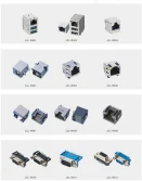 Product Catalogue