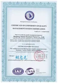 Certificates