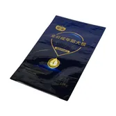 PRODUCT-2