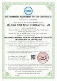 Certificates
