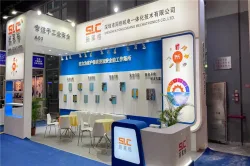 Company Exhibition