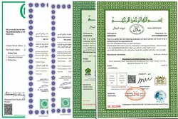 Certificates