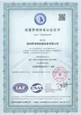 Certificates