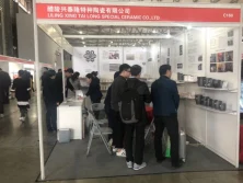 Shanghai Internation Exhibition