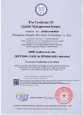 Certificates