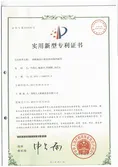 Certificates