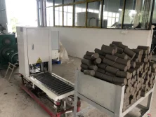 New Factory