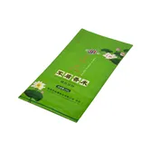 PRODUCT-1