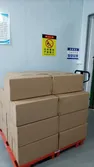 Package
