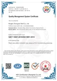 Certificates