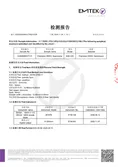 Certificates