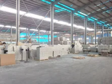 producing department