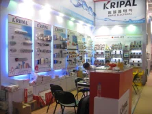 Exhibition News