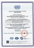 Certificates
