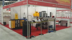 International Exhibition