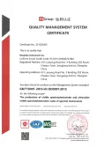 Certificates