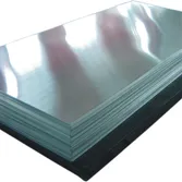 Aluminum Products