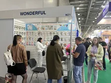 Trade Show
