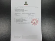 Certificates