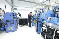 Production equipment
