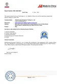 Certificates