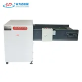 PRODUCT-1