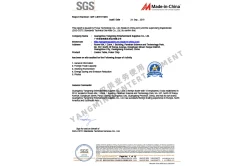 Certificates