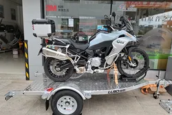 Motorcycle Trailer Show