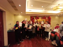 Company Activity