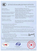 Certificates