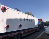 Delivery