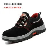 PRODUCT-3