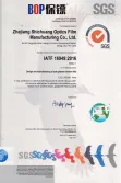 Quality management system