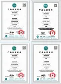 Certificates