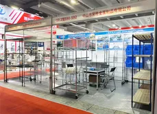 Exhibition Show