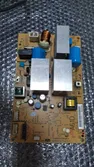 Product Physical Picture Display
