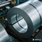 Steel products